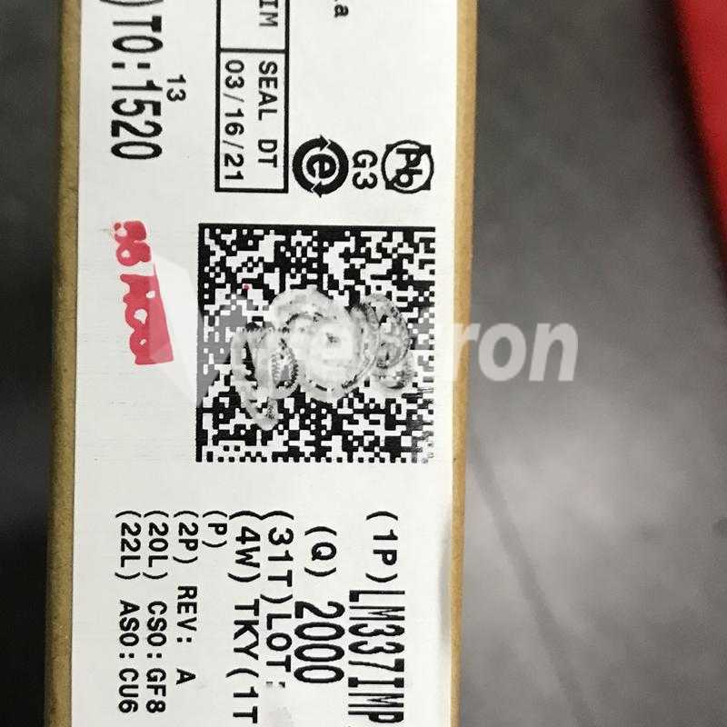 LM3 Detail Images