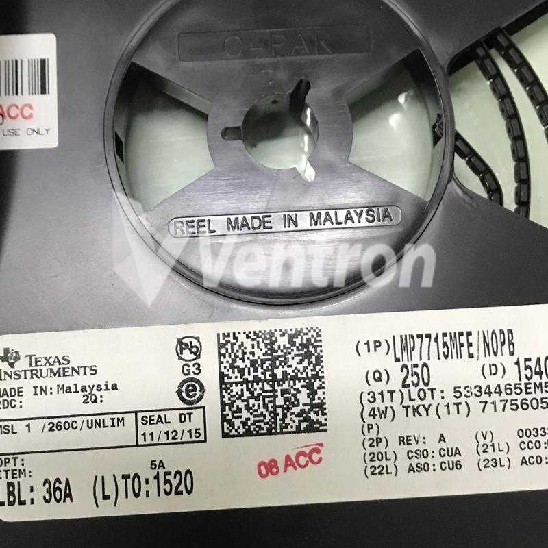 LM3 Detail Images