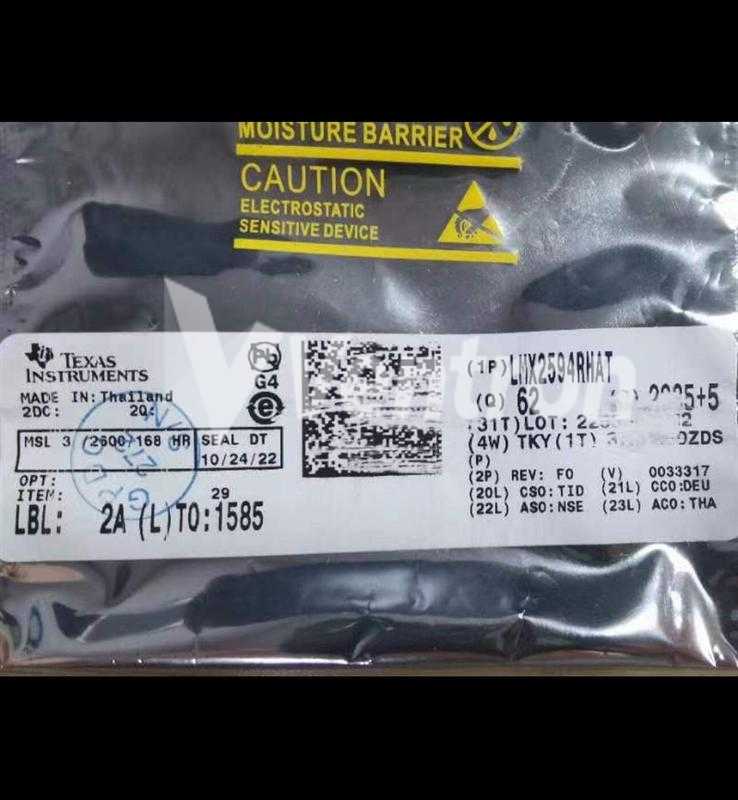 LM3 Detail Images