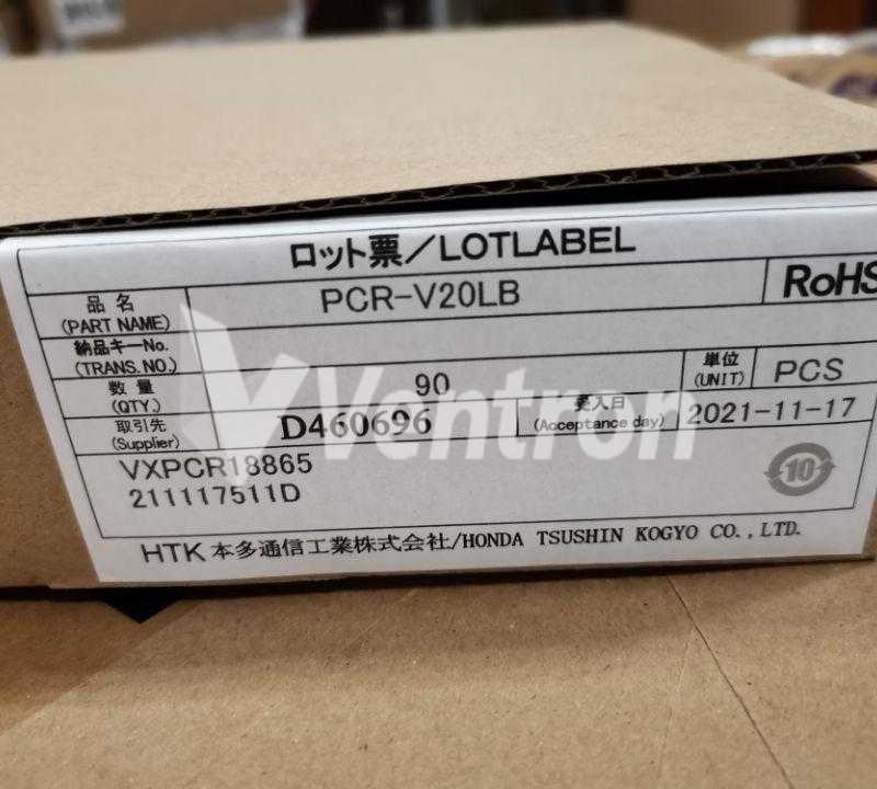 CR-V3 Detail Images